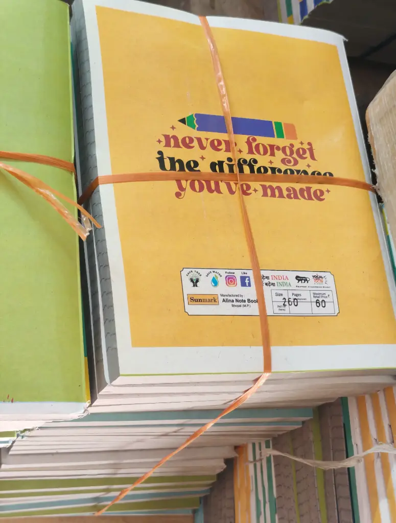 rough 260 pages