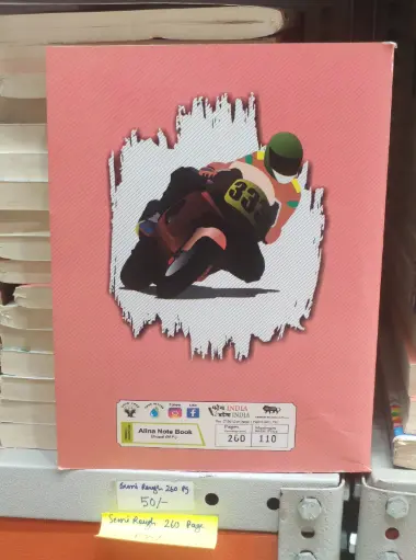Semi rough 260 pages